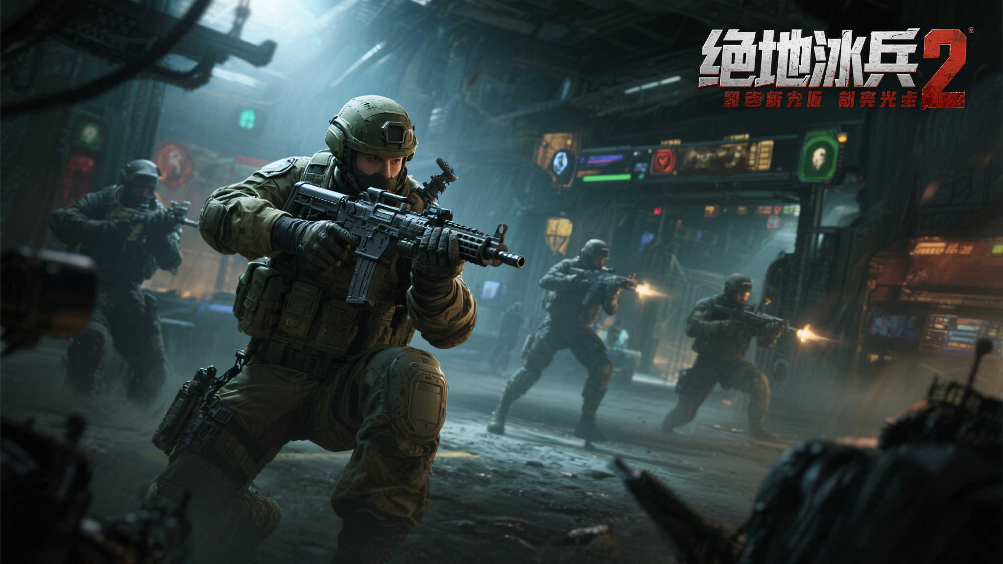 《绝地潜兵2》喜提好评热潮，爆炸式口碑反转！